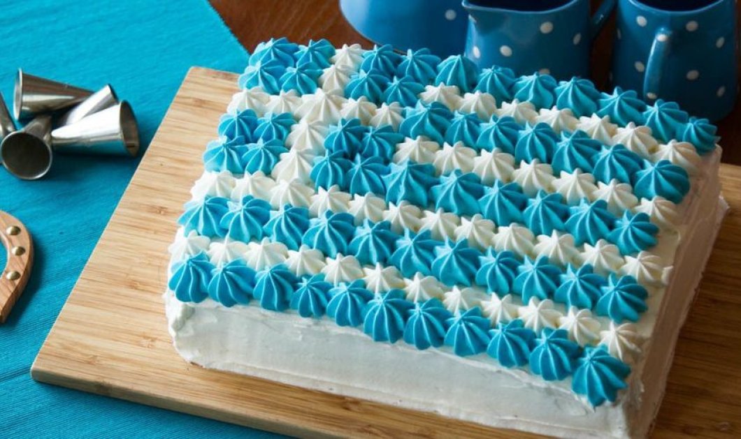 Φανταστική τούρτα με την ελληνική σημαία δια χειρός Άκη Πετρετζίκη - Χρόνια πολλά σε όλους! - Κυρίως Φωτογραφία - Gallery - Video