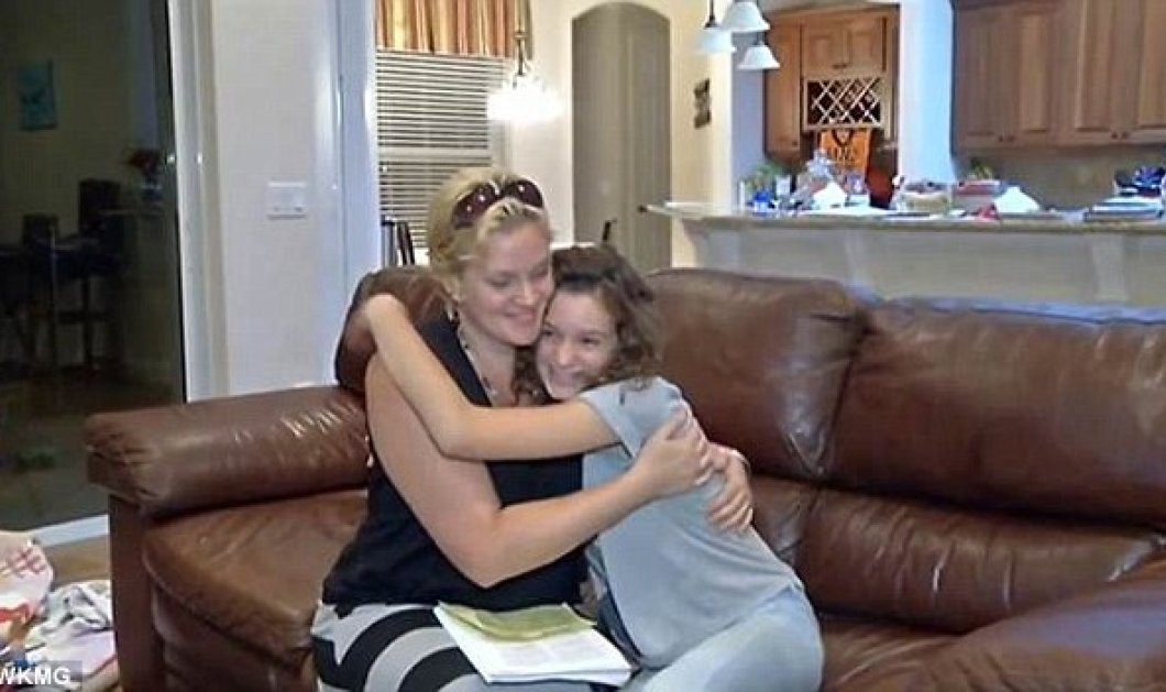 My God! Τιμωρήσαν 14χρονη επειδή έκανε μια αγκαλιά σε συμμαθητή της που είχε μια δύσκολη μέρα - Κυρίως Φωτογραφία - Gallery - Video