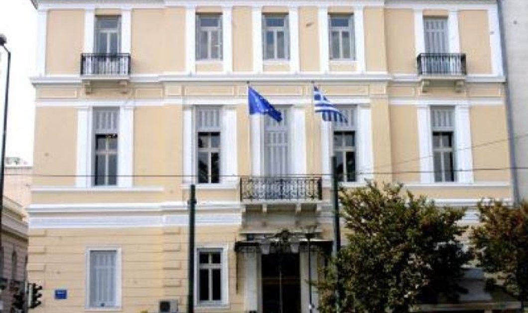 Εγκαινιάστηκε στην Αθήνα «Το Στέκι της Ευρώπης»: Τόπος συνάντησης & διαλόγου για την Ελλάδα & την ΕΕ  - Κυρίως Φωτογραφία - Gallery - Video