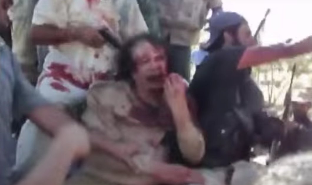 Συγκλονιστικό βίντεο του BBC: Οι τελευταίες στιγμές του Καντάφι πριν τον εκτελέσουν - Γεμάτος αίματα ικετεύει για τη ζωή του  - Κυρίως Φωτογραφία - Gallery - Video