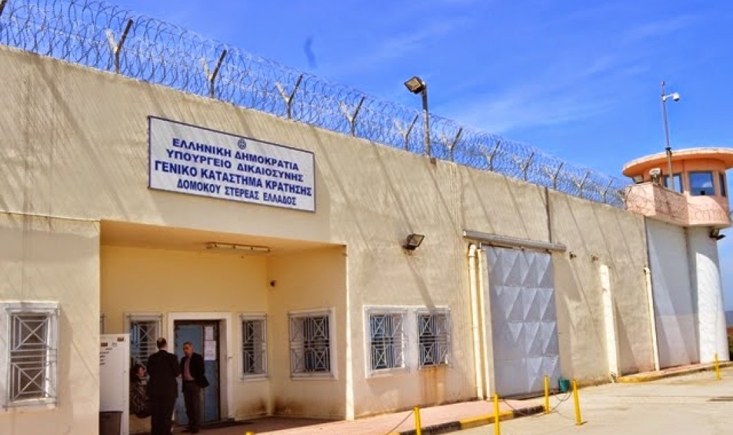 Συναγερμός στις φυλακές Δομοκού: Βρέθηκε λαγούμι σε κελί - Κυρίως Φωτογραφία - Gallery - Video