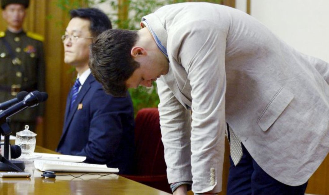 Σε κλάματα ξέσπασε ο Αμερικανός φοιτητής: Σε καταναγκαστική εργασία 15 ετών τον καταδίκασαν στη Β. Κορέα - Κυρίως Φωτογραφία - Gallery - Video