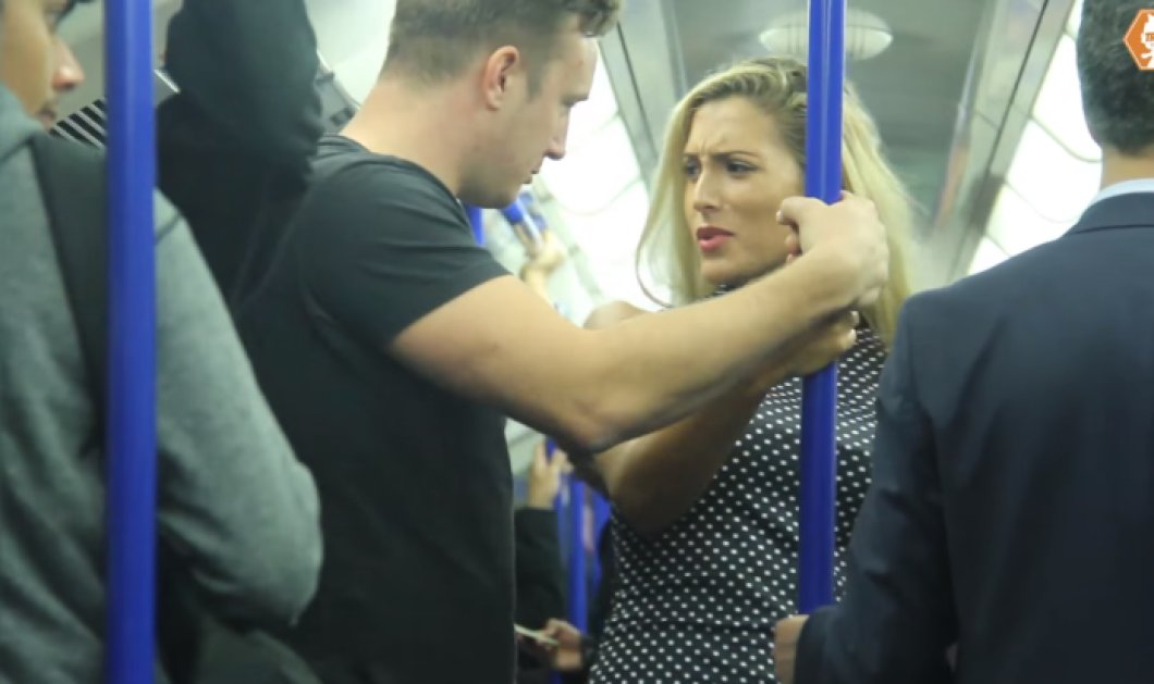 Πήγαν να χουφτώσουν ξανθιά καλλονή στο μετρό - Το πείραμα όμως πήρε απίστευτη τροπή - Κυρίως Φωτογραφία - Gallery - Video