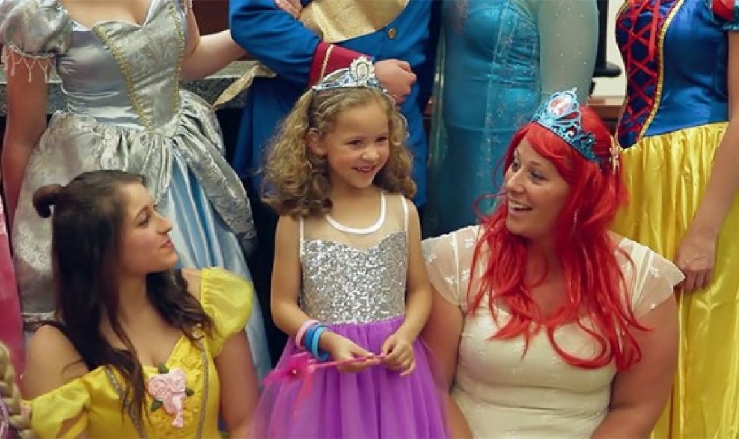 Δικαστήριο γεμάτο πριγκίπισσες της Disney για την υιοθεσία 5χρονης! Φωτό & βίντεο  - Κυρίως Φωτογραφία - Gallery - Video