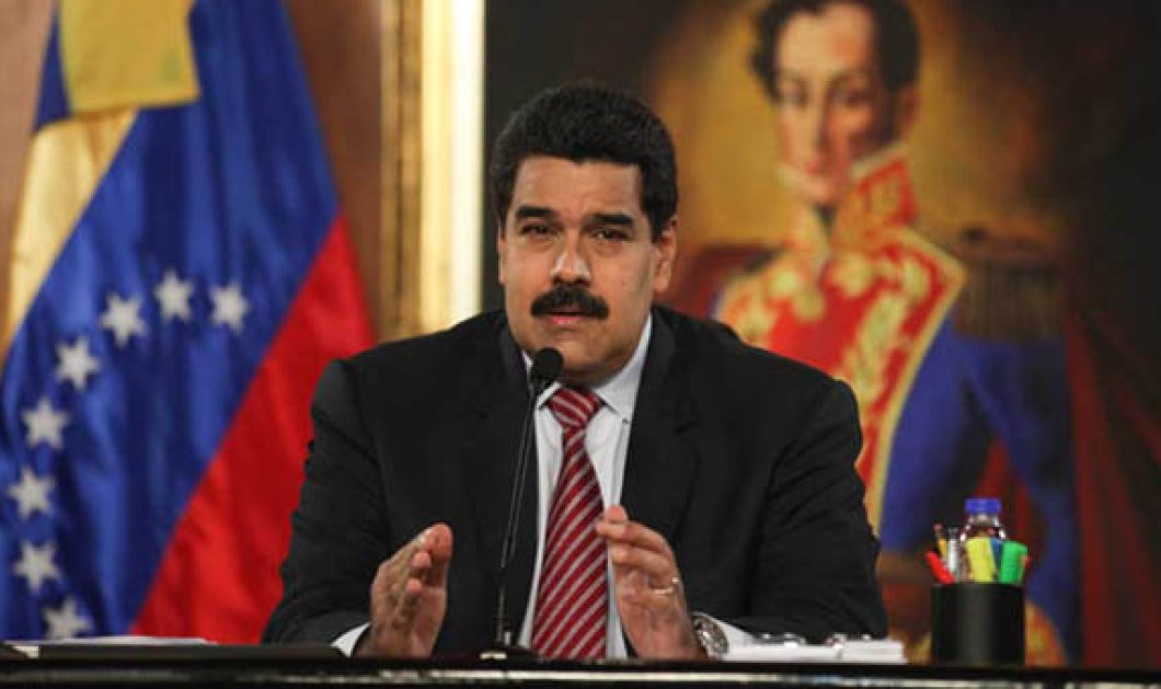 Βενεζουέλα: Πράσινο φως με 1,3 εκ. υπογραφές για δημοψήφισμα από την αντιπολίτευση -  Απομακρύνεται ο Μαδούρο; - Κυρίως Φωτογραφία - Gallery - Video
