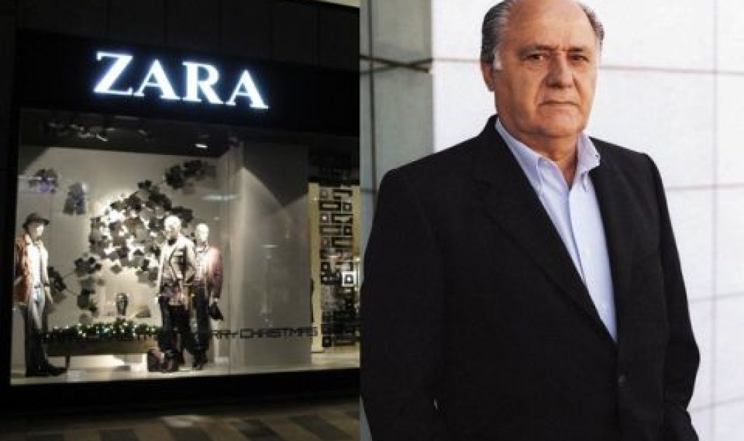 O "mr Zara" Αμάνθιο Ορτέγκα μόλις έγινε ο πλουσιότερος άνθρωπος στον κόσμο - Δεύτερος πια ο Bill Gates - Κυρίως Φωτογραφία - Gallery - Video