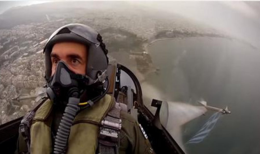Σωτήριος Στράλλης ο πιλότος στην παρέλαση: «Να κρατήσουμε τη σημαία και την Ελλάδα ψηλά» - Κυρίως Φωτογραφία - Gallery - Video