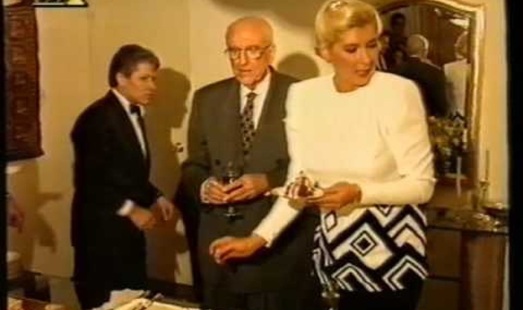 Vintage video: Όταν το 1993 ο Παπανδρέου έκοβε τούρτα του ΠΑΣΟΚ και η Δήμητρα Λιάνη τον τάιζε τρυφερά στο στόμα - Κυρίως Φωτογραφία - Gallery - Video