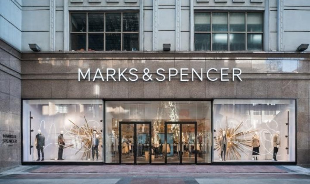 Η Marks & Spencer κλείνει 83 καταστήματα της από τα 480 που έχει σε όλο τον κόσμο - Κυρίως Φωτογραφία - Gallery - Video