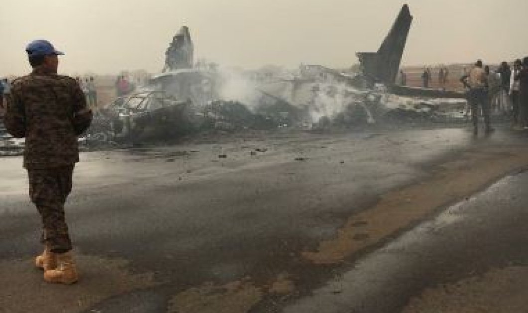 Θαύμα!: Ζωντανοί όλοι οι επιβάτες του αεροπλάνου που συνετρίβη στο Σουδάν - Φωτό - Κυρίως Φωτογραφία - Gallery - Video