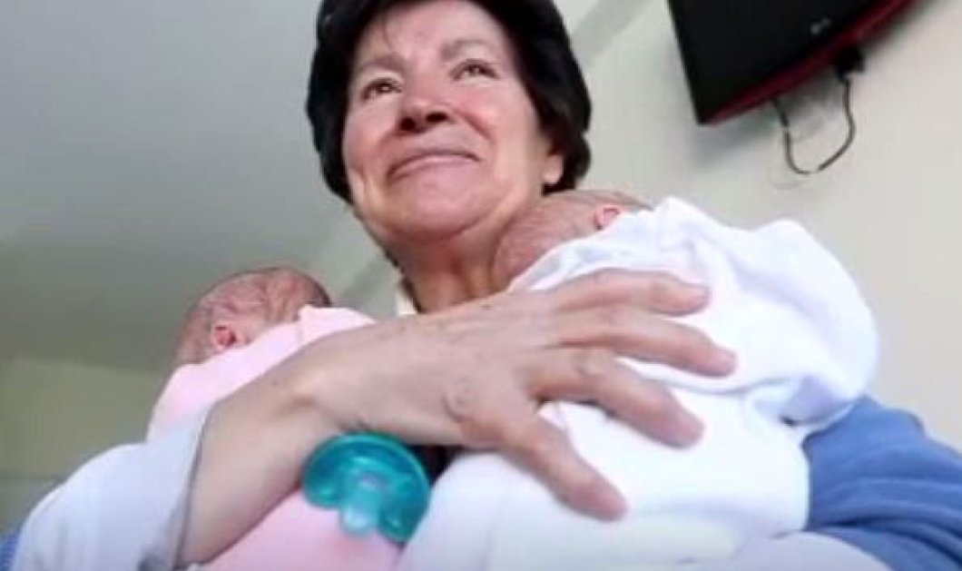 Γιατί η γυναίκα που γέννησε δίδυμα στα 64 της έχασε την επιμέλειά τους - Η τρομερή ιστορία & οι ευθύνες  - Κυρίως Φωτογραφία - Gallery - Video