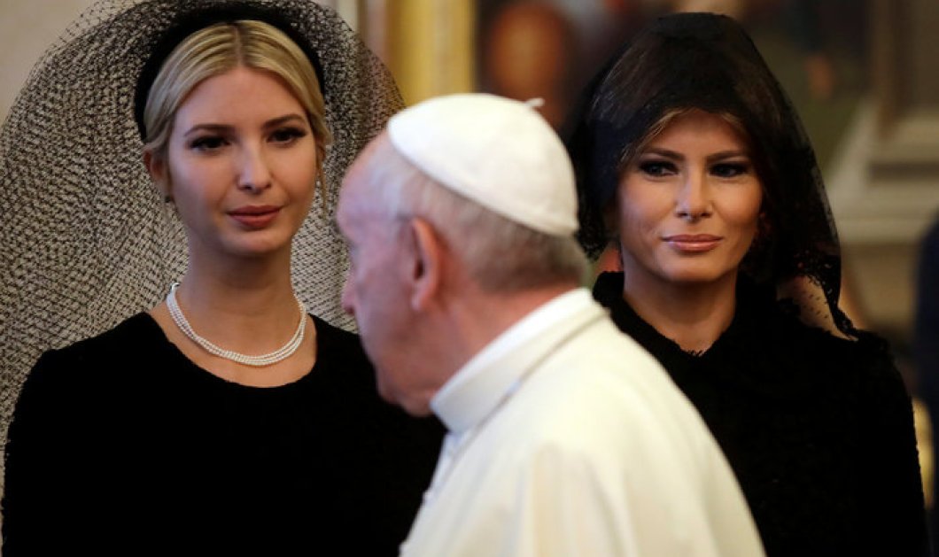 Μαύρο βέλο για Ιβάνκα & Μελάνια στο Βατικανό- Το dress code των δύο κυριών μπροστά στον Πάπα - Κυρίως Φωτογραφία - Gallery - Video