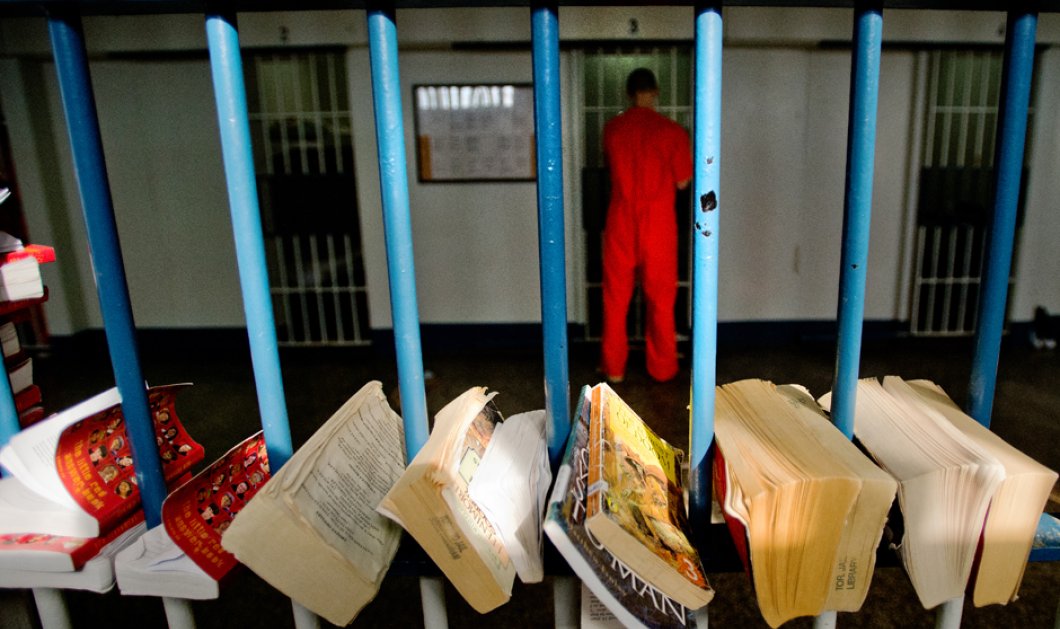 Good news: 8 μαθητές είναι κρατούμενοι στις φυλακές αλλά πέτυχαν στις Πανελλήνιες - Κυρίως Φωτογραφία - Gallery - Video