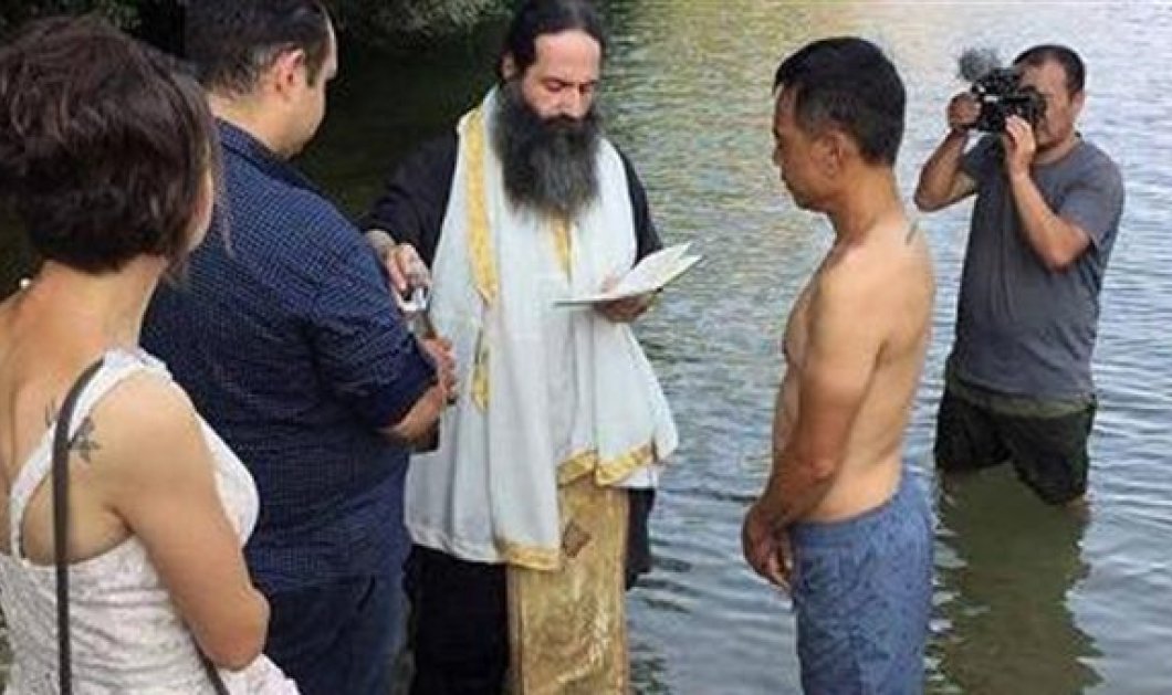 Κινέζος ήρθε στην Ελλάδα και βαφτίστηκε Χριστιανός στο μοναστήρι της Καλλίπετρας - Κυρίως Φωτογραφία - Gallery - Video