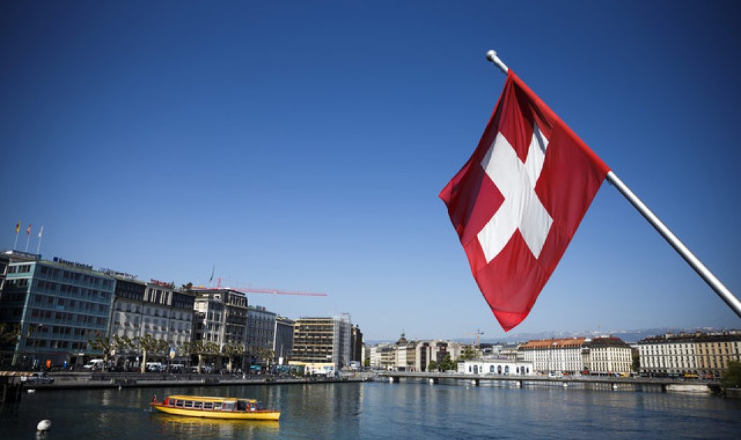 Το 36% των Ελβετών νιώθει άβολα δίπλα σε αλλοδαπούς   - Κυρίως Φωτογραφία - Gallery - Video