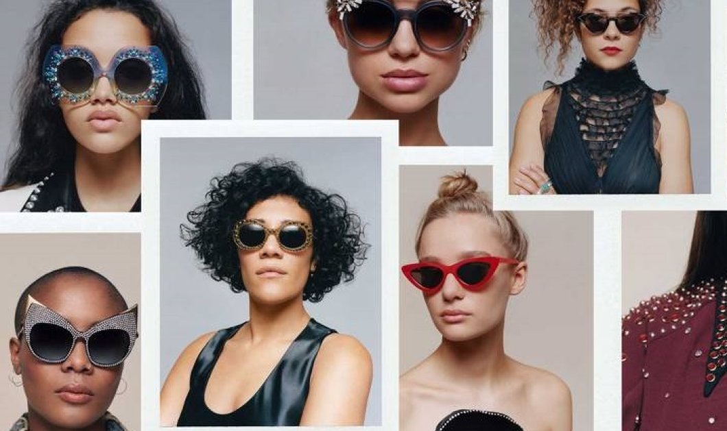 Η τελευταία λέξη της μόδας- Αυτά τα γυαλιά ηλίου είναι το trend της σεζόν! - Κυρίως Φωτογραφία - Gallery - Video