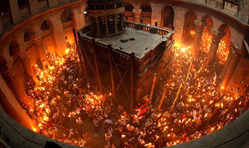 Live: Παρακολουθήστε την τελετή Αφής του Αγίου Φωτός στην Ιερουσαλήμ - Κυρίως Φωτογραφία - Gallery - Video