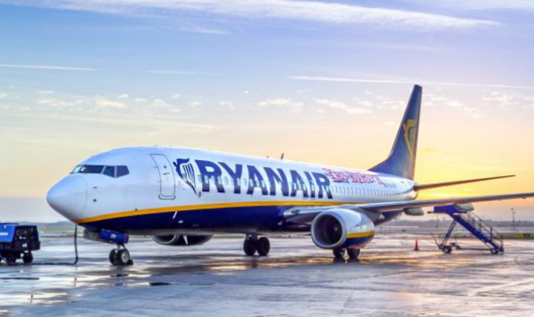 Διακοπή "βόμβα" από την Ryanair στις εσωτερικές πτήσεις στην Ελλάδα - Για ποιους προορισμούς μόνο τις διατηρεί - Κυρίως Φωτογραφία - Gallery - Video