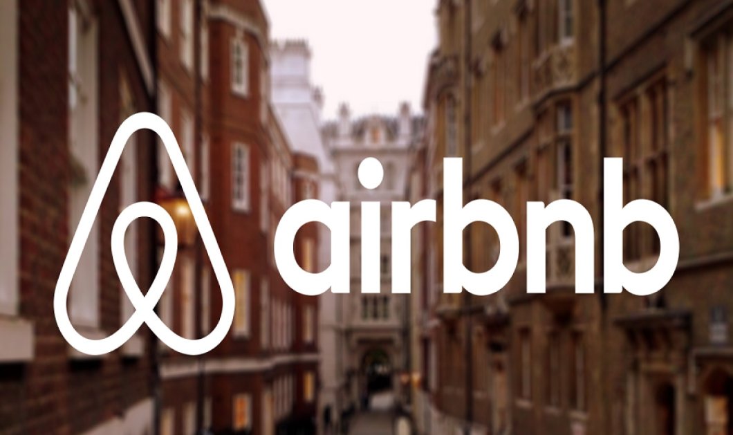 Η Κομισιόν στέλνει τελεσίγραφο στην Airnbnb για να γίνει διαφανής και νόμιμη - Διαφορετικά την απειλεί με κυρώσεις - Κυρίως Φωτογραφία - Gallery - Video