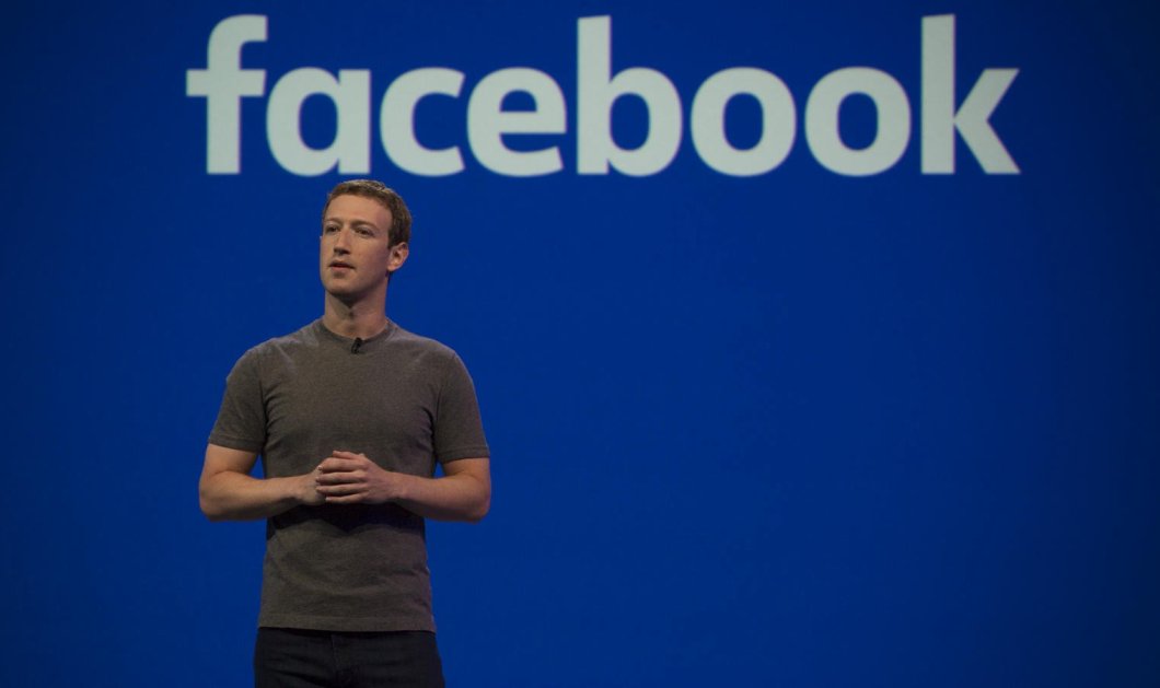 Facebook: Έφτασε τους 2,27 δισεκατομμύρια χρήστες τον μήνα - Κυρίως Φωτογραφία - Gallery - Video