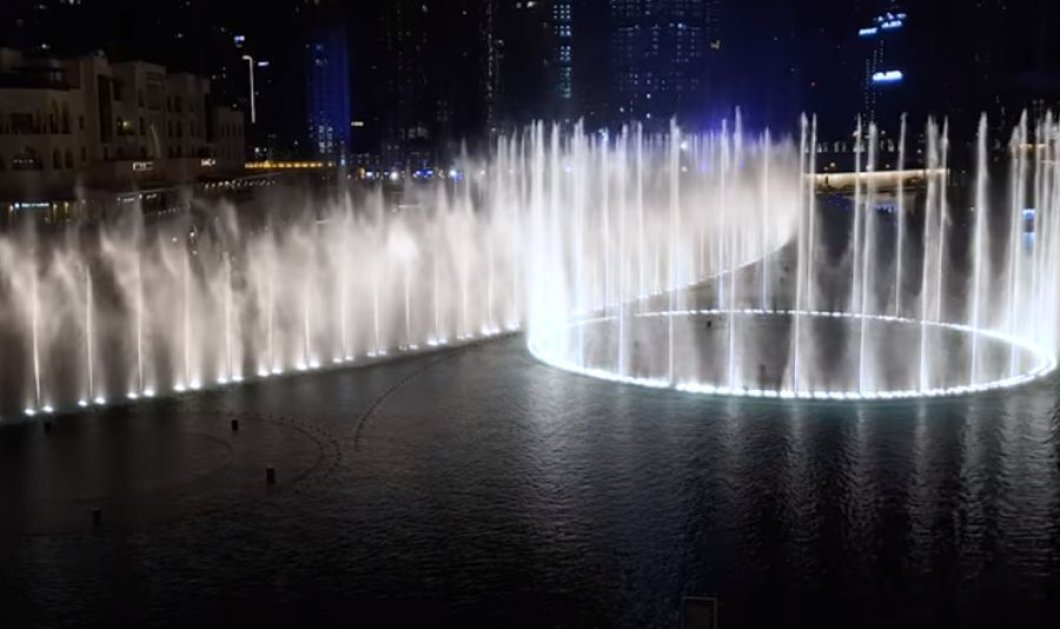 Το συντριβάνι του Ντουμπάι χορεύει το Thriller του Μάικλ Τζάκσον & όλοι ακολουθούν τον ρυθμό (βίντεο) - Κυρίως Φωτογραφία - Gallery - Video