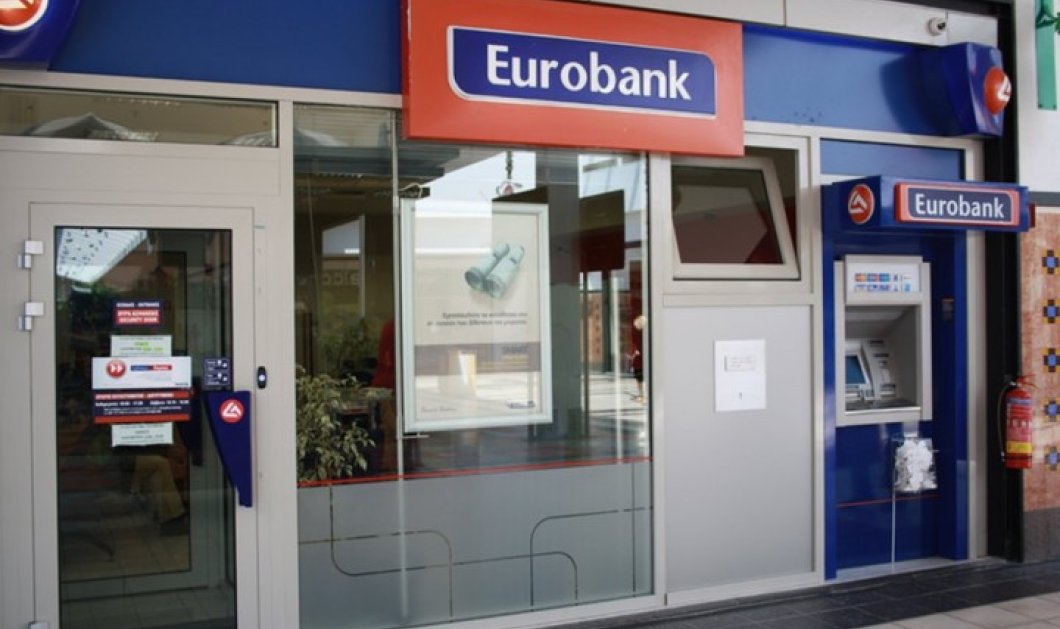 Ένεση κεφαλαίων για Eurobank η συγχώνευση με την Grivalia - Κυρίως Φωτογραφία - Gallery - Video