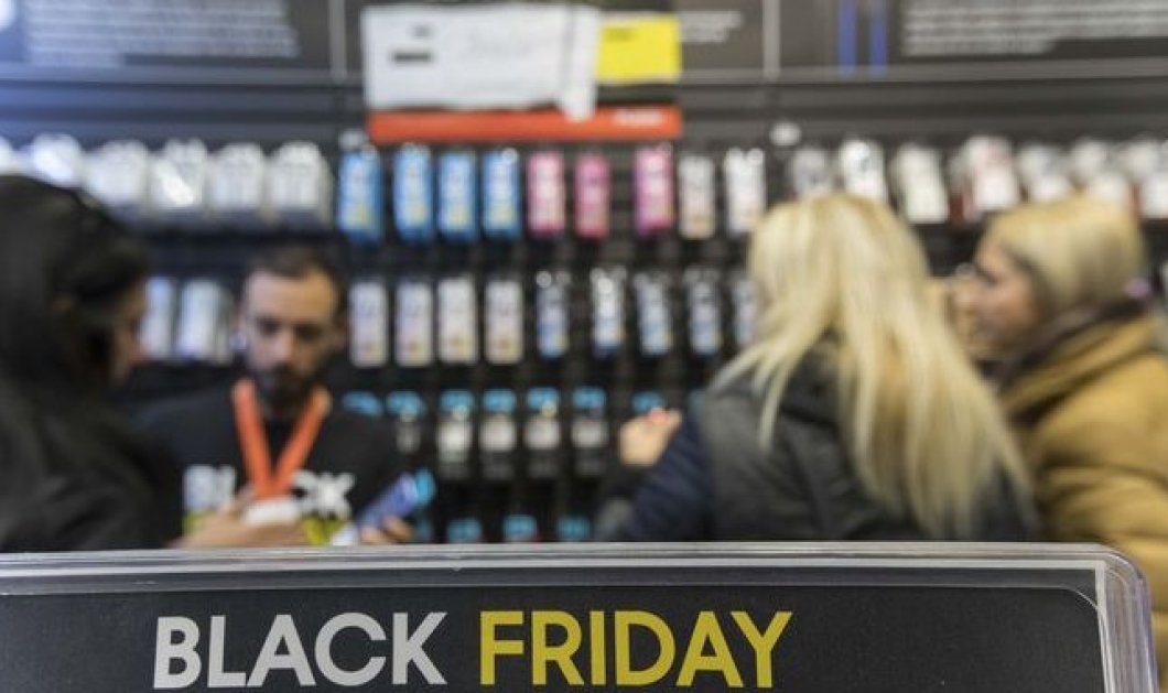 Black Friday: Έρευνα αγοράς για κάθε "προσφορά" προειδοποιεί ο Συνήγορος του Καταναλωτή - Κυρίως Φωτογραφία - Gallery - Video