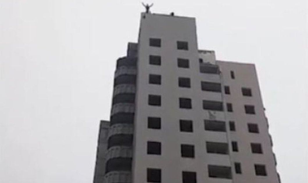 Ουκρανία: 15χρονο αγόρι έχασε την ζωή του όταν πήδηξε από ουρανοξύστη και δεν άνοιξε το αλεξίπτωτο του – Η μητέρα του βρισκόταν από κάτω - Κυρίως Φωτογραφία - Gallery - Video
