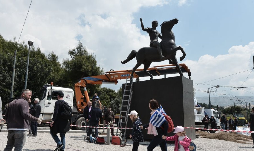 Άγαλμα του Μεγάλου Αλεξάνδρου στο κέντρο της Αθήνας - Έργο του γλύπτη Γιάννη Παππά (φώτο) - Κυρίως Φωτογραφία - Gallery - Video