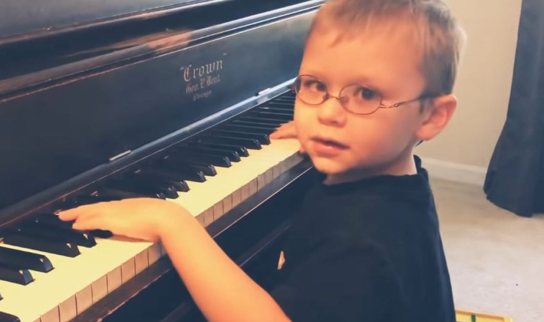 Βίντεο: Μαγεύει ο 6χρονος μπόμπιρας πιανίστας – Έχει προβλήματα όρασης - Κυρίως Φωτογραφία - Gallery - Video