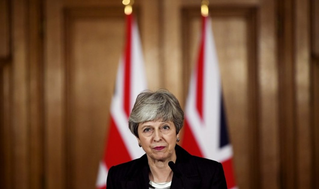 Βρετανία: Παραιτήθηκε η Πρωθυπουργός Τερέζα Μέι - Κυρίως Φωτογραφία - Gallery - Video