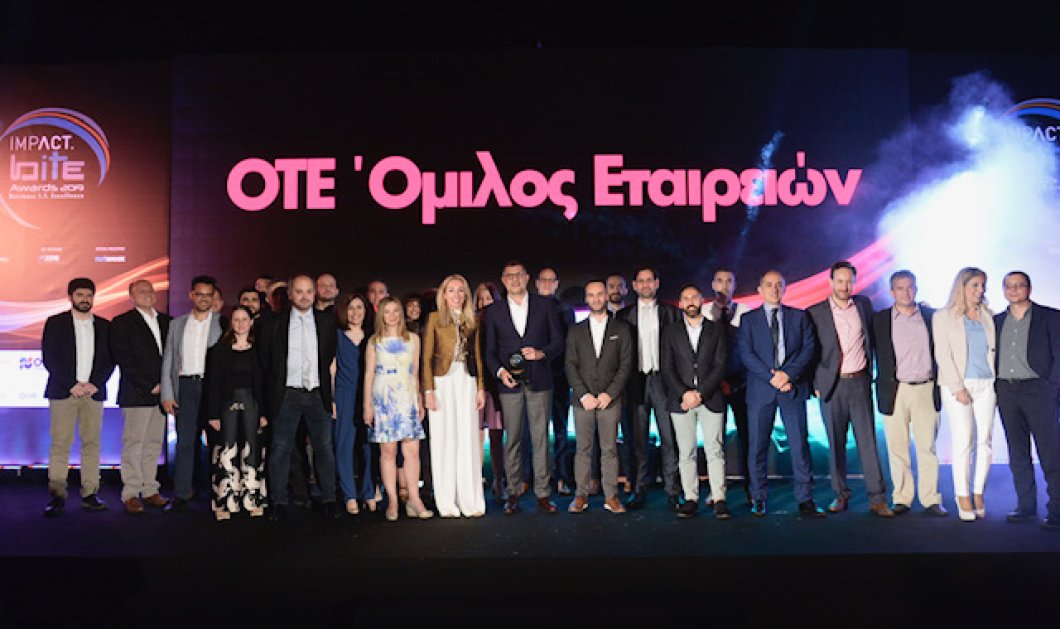 ΙCT Company of the year, o Όμιλος ΟΤΕ στα Impact ΒΙΤΕ Awards 2019 - Κυρίως Φωτογραφία - Gallery - Video