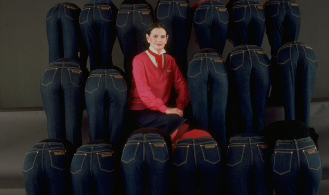 Έφυγε από την ζωή η σχεδιάστρια των εμβληματικών jeans, Gloria Vanderbilt – Πάμπλουτη μητέρα 4 παιδιών από 4 γάμους (photo album) - Κυρίως Φωτογραφία - Gallery - Video