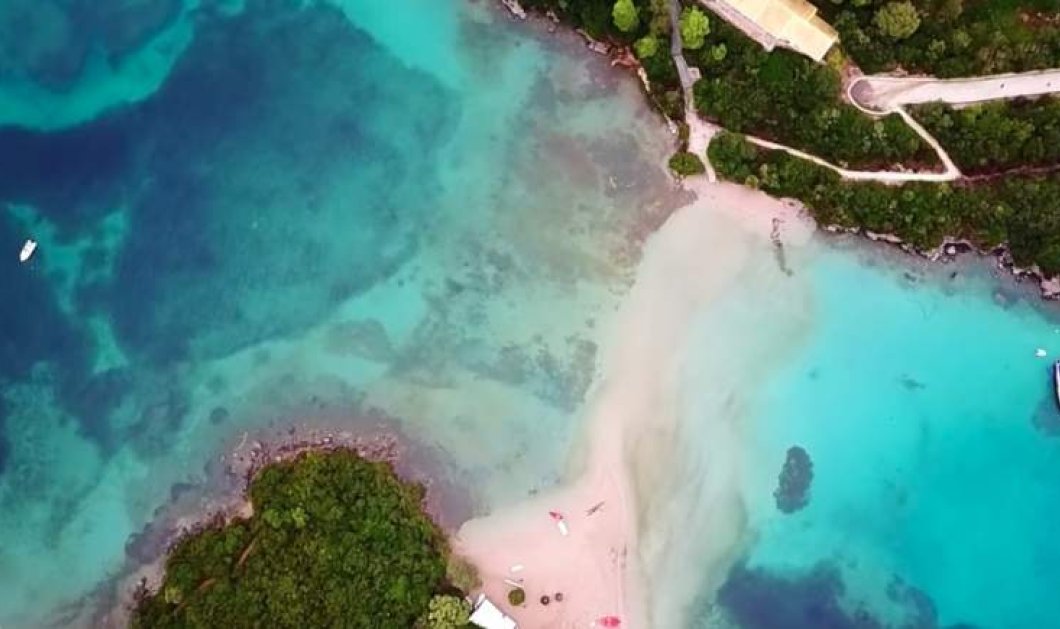 Βίντεο ημέρας - Μπέλα Βράκα: Η εξωτική Ροζ παραλία της Ηπείρου στα Σύβοτα από ψηλά - Κυρίως Φωτογραφία - Gallery - Video