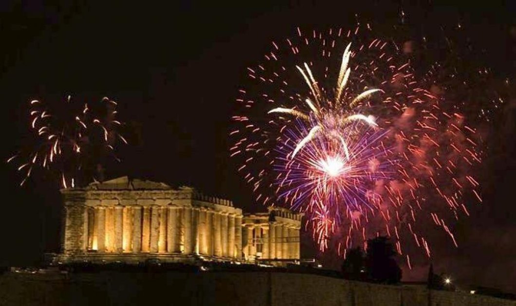 Πρωτοχρονιά 2020: Η Αθήνα θα υποδεχτεί τη νέα χρονιά με πολύ κέφι, χορό, μουσική & πυροτεχνήματα!  - Κυρίως Φωτογραφία - Gallery - Video