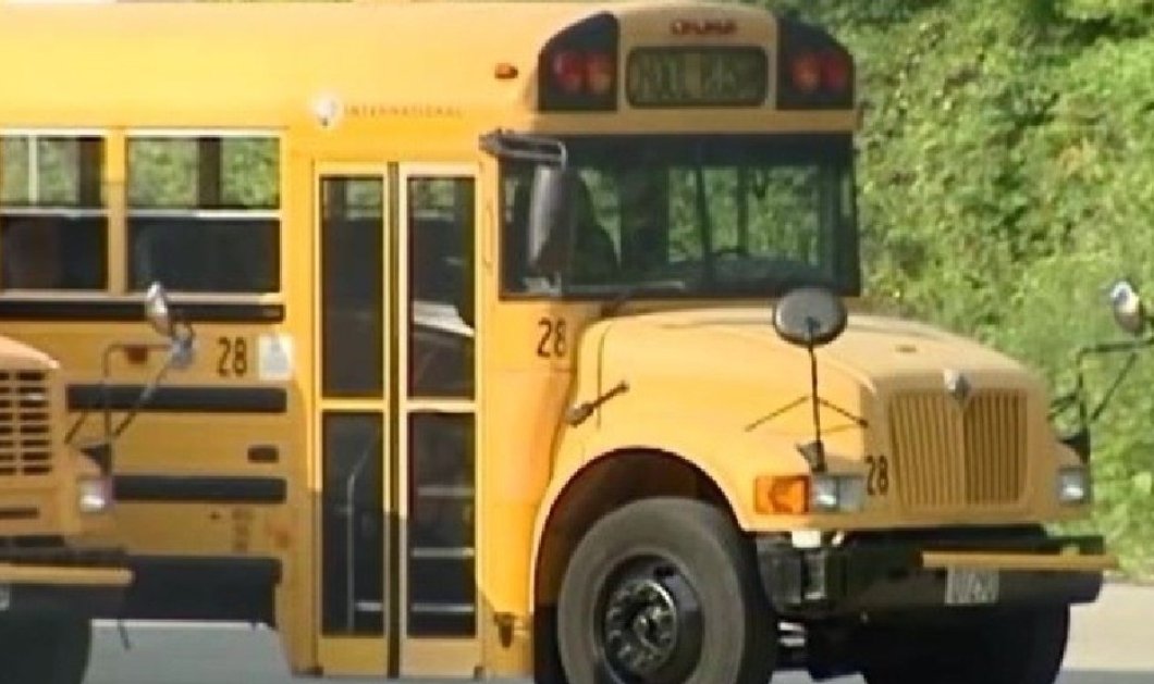 Αν έχετε γερά νεύρα δείτε το βίντεο: Ουρλιάζουν οι μαθητές καθώς εκτοξεύονται στον ουρανό του σχολικού λεωφορείου  - Κυρίως Φωτογραφία - Gallery - Video