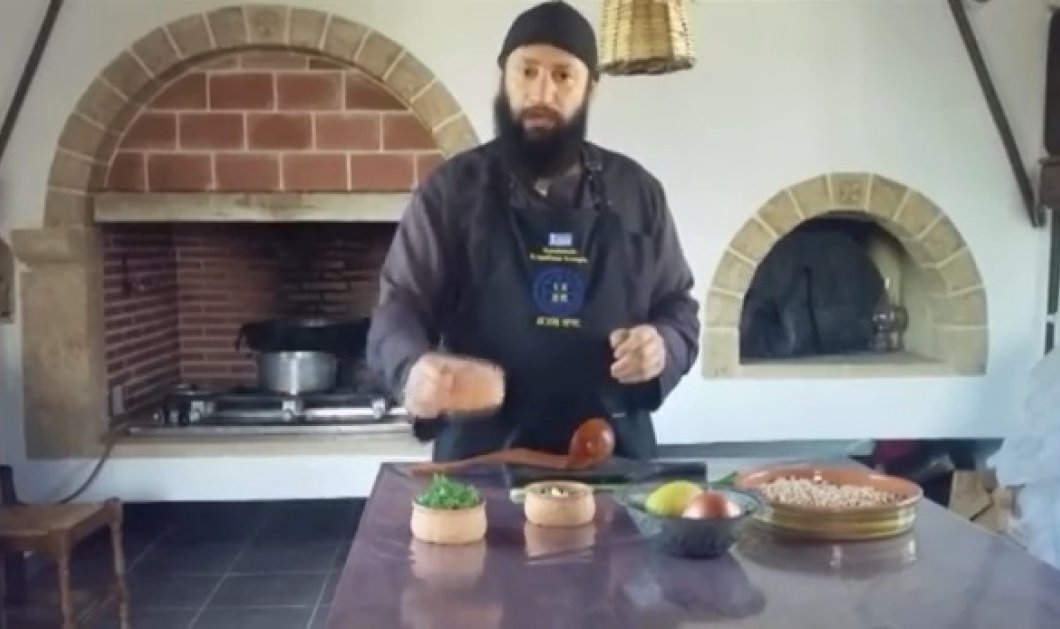 Σήμερα Μ. Παρασκευή μαγειρεύουμε άλαδη ρεβιθάδα με άγρια χόρτα - Η συνταγή του αγιορείτη μοναχού Νικήτα (βίντεο) - Κυρίως Φωτογραφία - Gallery - Video