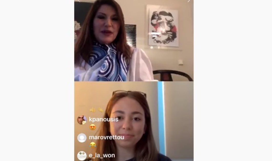 Η 16χρονη Κοραλία Χατζηγιαννάκη μίλησε live στο instagram στην Ειρήνη Νικολοπούλου για το Greek Mask Project: Το κορίτσι - Good News εν μέσω κορωνοϊού (βίντεο) - Κυρίως Φωτογραφία - Gallery - Video