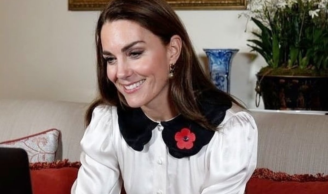 Η Kate Middleton κάνει videocall & εμείς χαζεύουμε τη διακόσμηση του σαλονιού της - Χαριτωμένος στη φωτό του ο πρίγκιπας George - Κυρίως Φωτογραφία - Gallery - Video