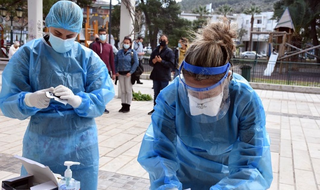 Κορωνοϊός - Ελλάδα: 662 νέα κρούσματα, 301 διασωληνωμένοι και 23 νεκροί - Κυρίως Φωτογραφία - Gallery - Video