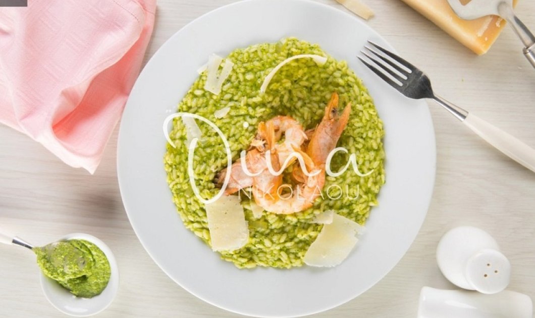 Πράσινο ριζότο με γαρίδες - Χρώμα & γεύση που θα λατρέψετε στην συνταγή της Ντίνας Νικολάου  - Κυρίως Φωτογραφία - Gallery - Video