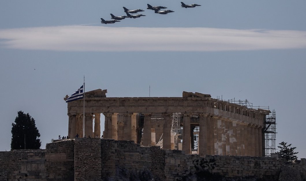"Ηνίοχος" 2021: Μαχητικά αεροσκάφη πετούν σε σχηματισμούς πάνω από την Ακρόπολη - Δείτε τις εντυπωσιακές εικόνες (φώτο) - Κυρίως Φωτογραφία - Gallery - Video
