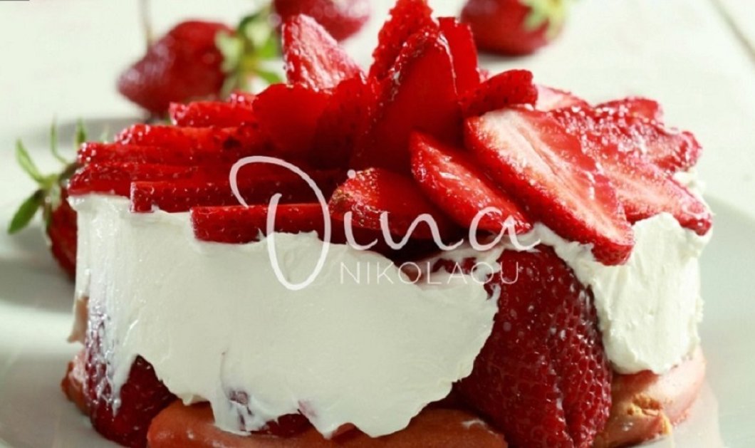  Δροσερό τιραμισού με φράουλες από τη Ντίνα Νικολάου - Το απόλυτο ανοιξιάτικο γλυκό  - Κυρίως Φωτογραφία - Gallery - Video