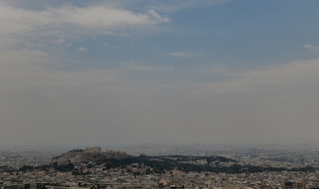  "Κρύφτηκε" η Ακρόπολη από τον καπνό - Αποπνιχτική η ατμόσφαιρα στην Αθήνα από τη φωτιά στην Κόρινθο  (φώτο)    - Κυρίως Φωτογραφία - Gallery - Video