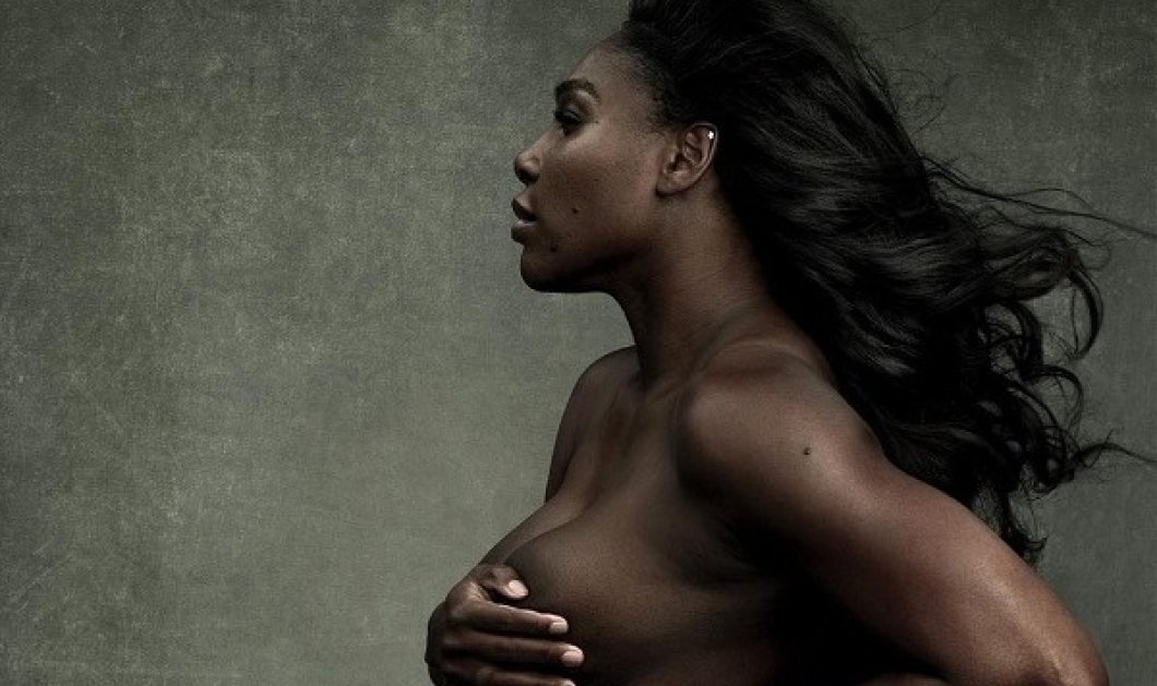 Όταν η έγκυος τότε Serena Williams πόζαρε γυμνή στο Vanity Fair: Η φουσκωμένη κοιλίτσα της τενίστριας, η αλυσίδα στη μέση (φωτό) - Κυρίως Φωτογραφία - Gallery - Video