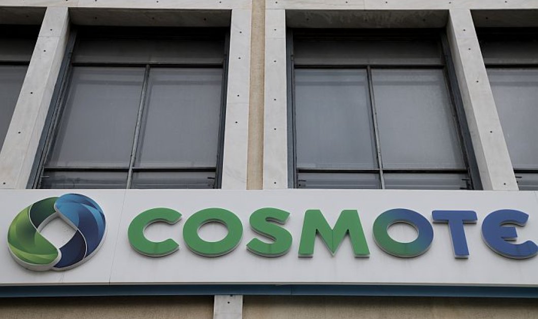 Μεγάλα προβλήματα στο δίκτυο της Cosmote – H ανακοίνωση της εταιρείας - Κυρίως Φωτογραφία - Gallery - Video