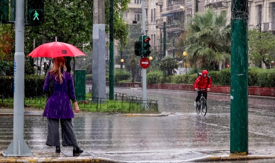 Κακοκαιρία Μπάλλος: Ισχυρές βροχές, καταιγίδες & πτώση της θερμοκρασίας σήμερα - που θα «χτυπήσουν» τα έντονα φαινόμενα   - Κυρίως Φωτογραφία - Gallery - Video