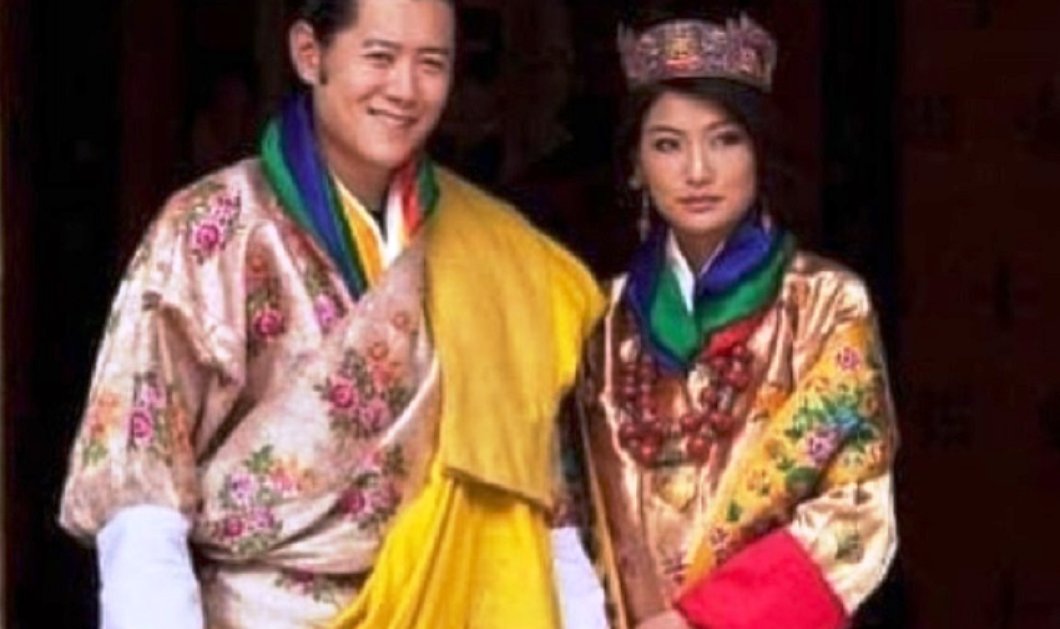 Ο βασιλιάς του Μπουτάν & η όμορφη σύζυγος του γιορτάζουν τη 10η επέτειο τους - Ας θυμηθούμε τον παραμυθένιο  γάμο που κράτησε τρεις μέρες (φώτο) - Κυρίως Φωτογραφία - Gallery - Video