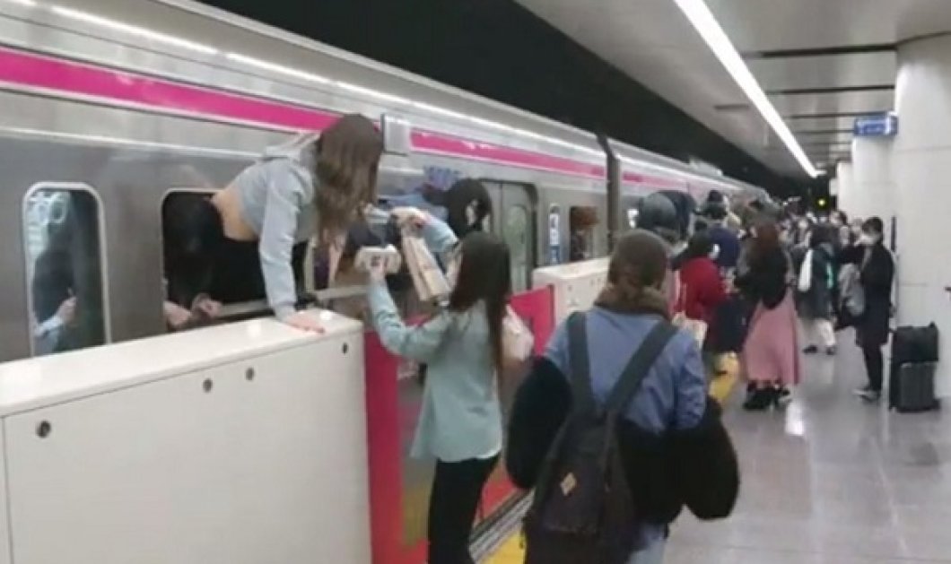 Ντυμένος Joker ο δράστης της επίθεσης με οξύ σε τρένο: Πηδούσαν από τα παράθυρα οι επιβάτες (φωτό & βίντεο) - Κυρίως Φωτογραφία - Gallery - Video