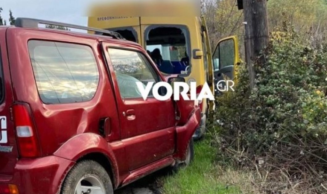 Τροχαίο στη Θεσσαλονίκη: Συγκρούστηκε τζίπ με σχολικό λεωφορείο - 7 παιδιά προληπτικά στο νοσοκομείο (βίντεο) - Κυρίως Φωτογραφία - Gallery - Video